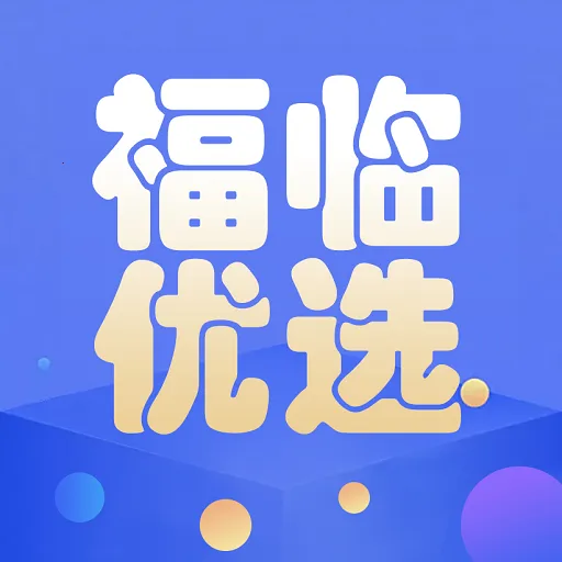 ������ѡ2026�ٷ����°汾