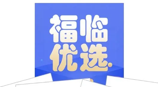 ������ѡ2026�ٷ����°汾