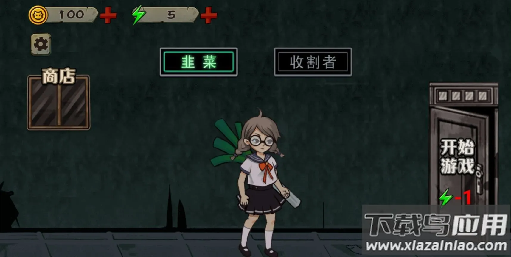 ��Ц��èè2026���ذ�װ