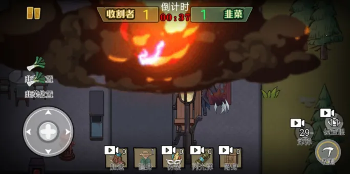 ��Ц��èè2026���ذ�װ