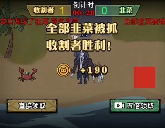 ��Ц��èè2026���ذ�װ