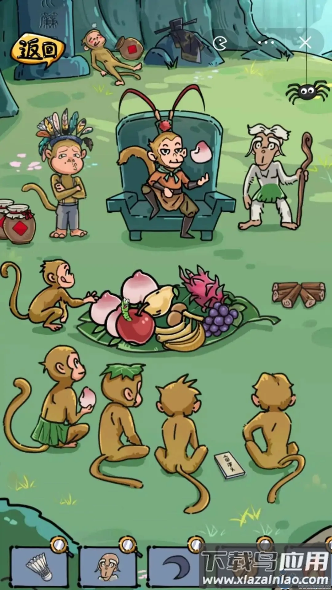 ɳ���ռ�2026���°汾