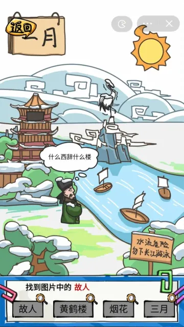 ɳ���ռ�2026���°汾