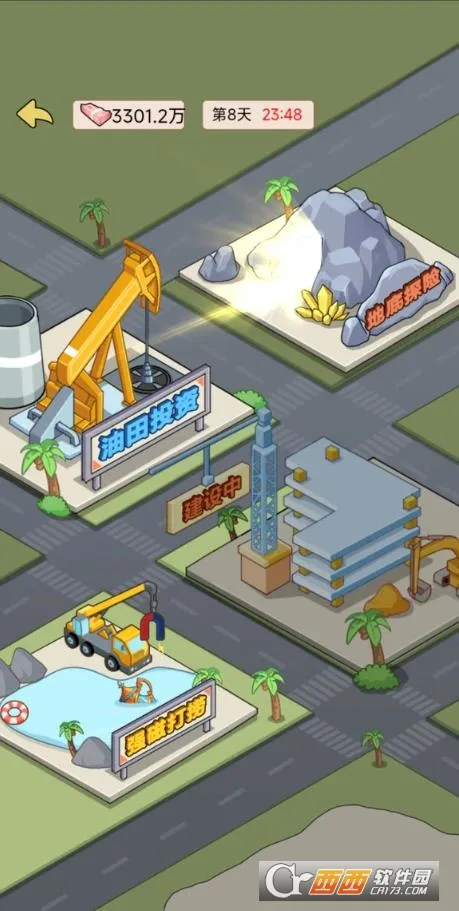 ��ת����