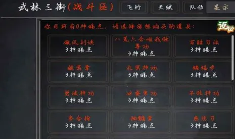 ��������2026�ٷ�����