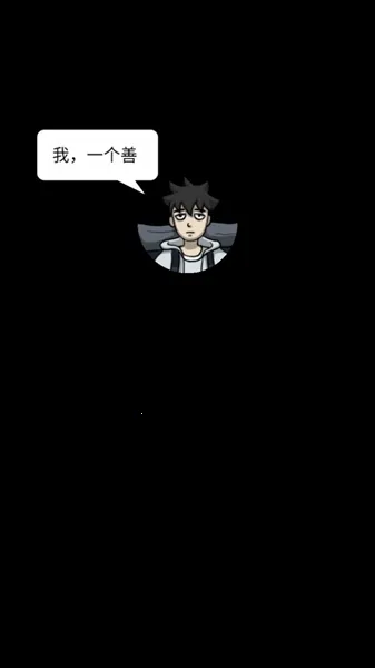 ��Ϯ֮��������2026�ٷ�����