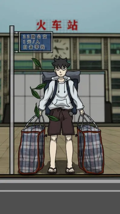 ��Ϯ֮��������2026�ٷ�����