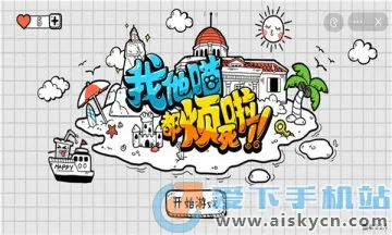 ����������������׿���ֻ���