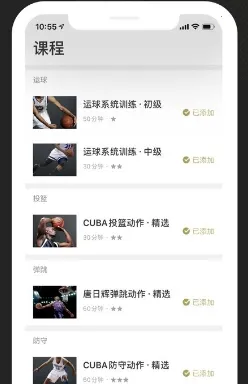 ����2026�ٷ����°汾