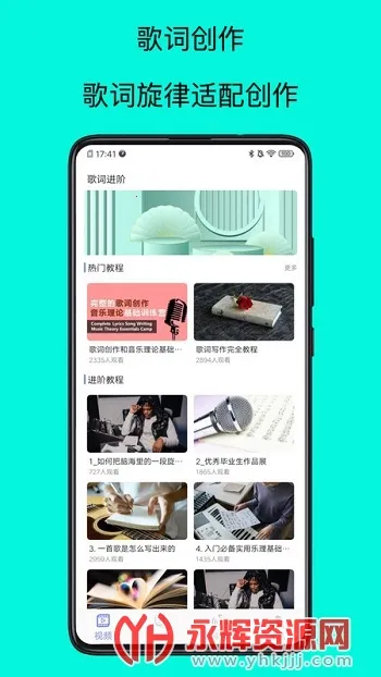 ��������ʦ