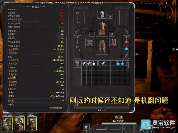 Dark and Darker Dark and Darker