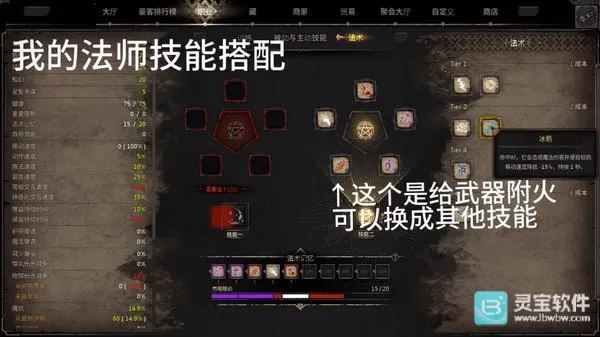 Dark and Darker Dark and Darker