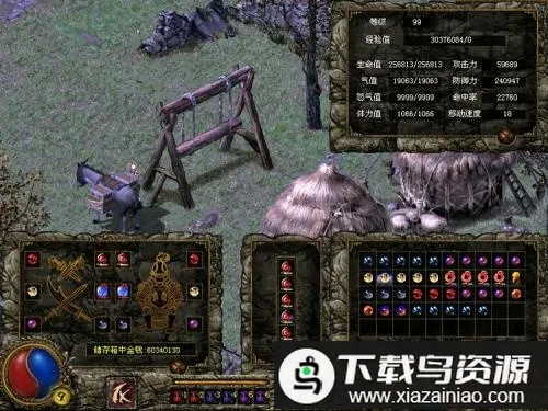 ������ħ¼֮�ϹŴ�˵