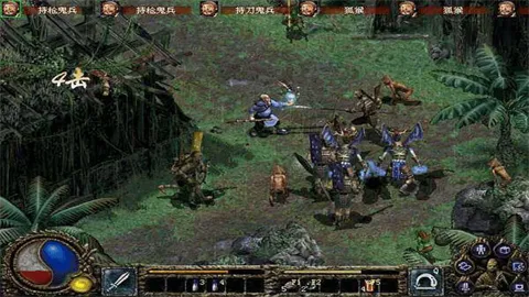 ������ħ¼֮�ϹŴ�˵