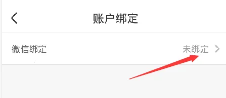 �ǻ����ҳ���