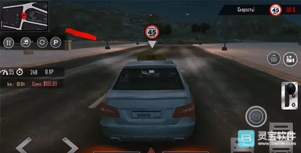 ��ʵ���⳵ģ����