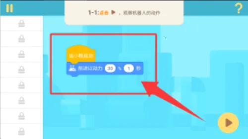 �۱��2026�ٷ�����