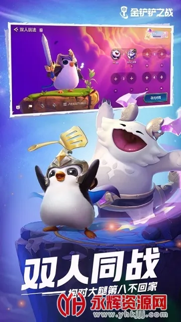 �����֮ս��