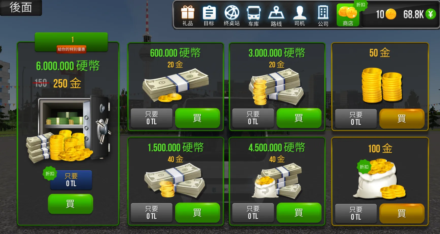 ��ʿģ����2026���°汾