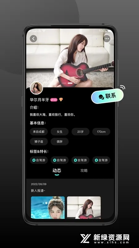 ���䰲׿���ֻ���