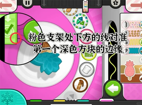 �ϵ������갲׿���ֻ���