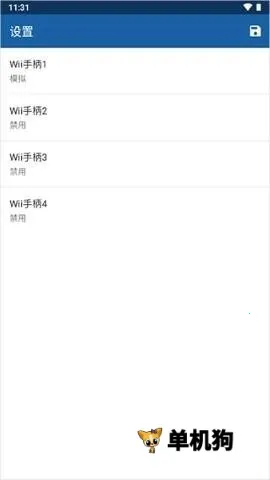 wiiuģ����2026�ٷ�����