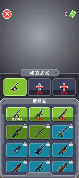 ս��ֱ����ģ����2026���ذ�װ