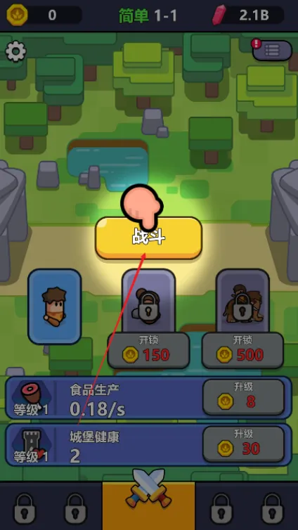 ����۹������ֻ���