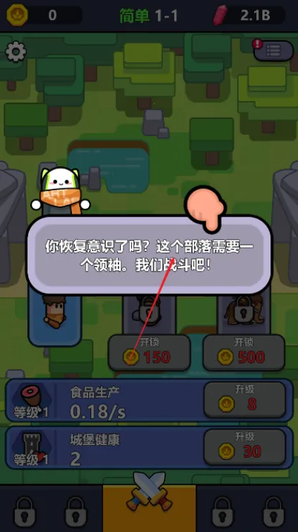 ����۹������ֻ���