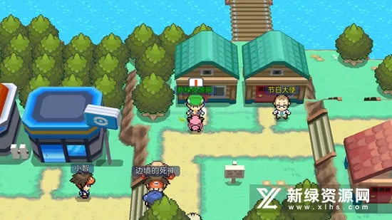 ���汦������2026���°汾