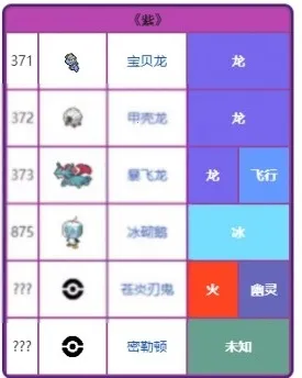 ���汦������2026���°汾