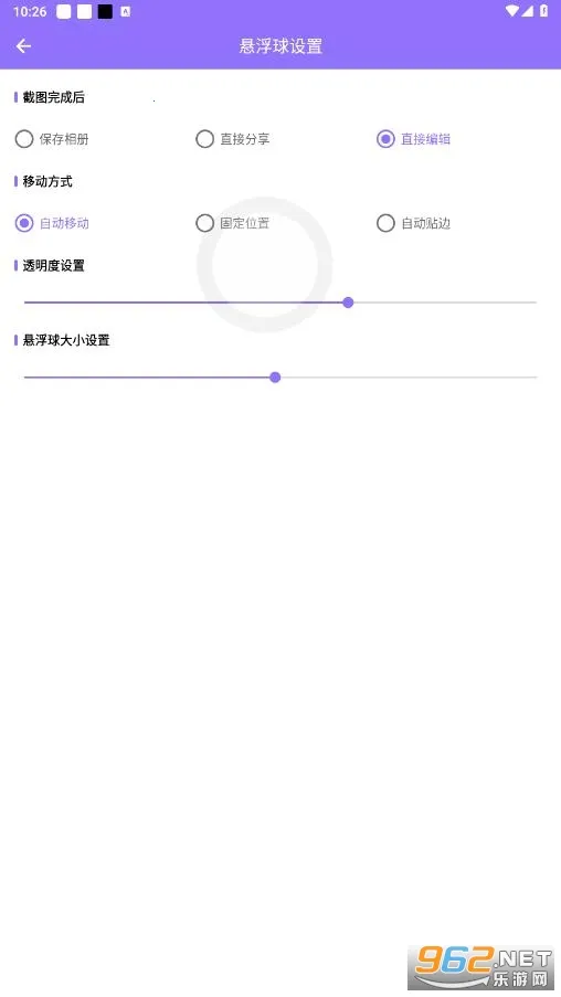 �ظ�ͼ2026���°汾