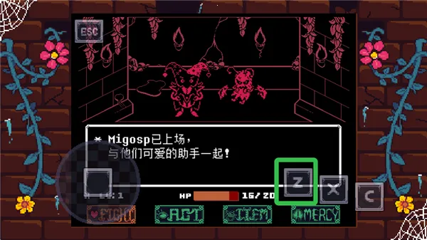 ��˵֮��ͬ�������ֻ���