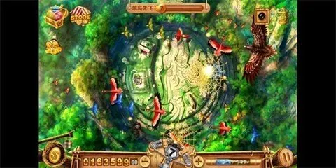 �������2026�ٷ����°汾