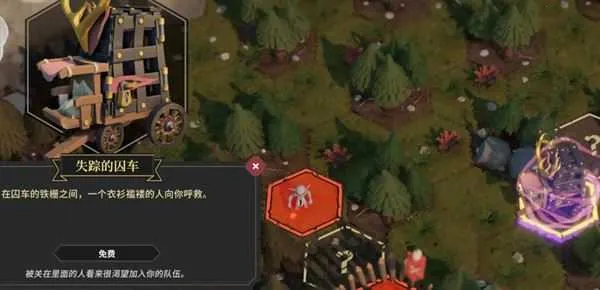 Ϊ������