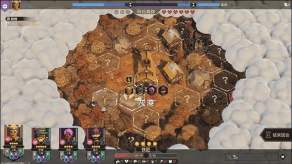 Ϊ������