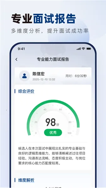 �Ϸ����������