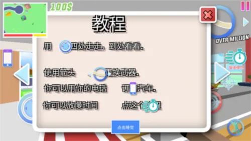 ��������ɳ��2026�ٷ�����