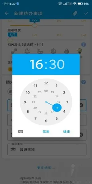 ������׿���ֻ���