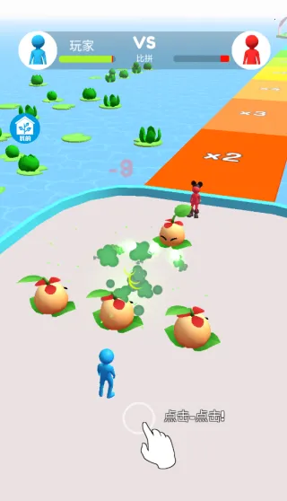 ����Ӣ��