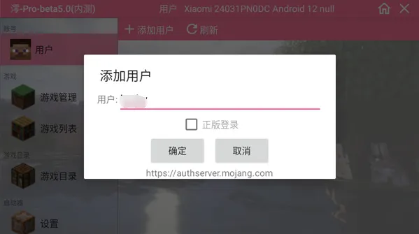 �ҵ�����̩̹����ģ�����ϰ�