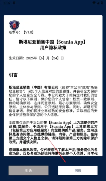 ˹�����������ֻ���