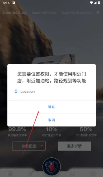 ˹�����������ֻ���