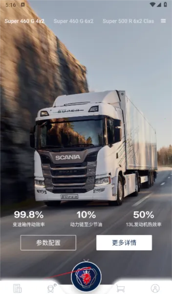 ˹�����������ֻ���