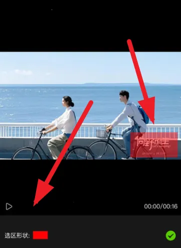 ���ȥˮӡ�����ֻ���