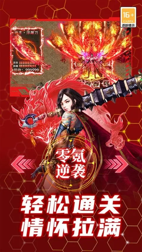 �������װ�׿���ֻ���