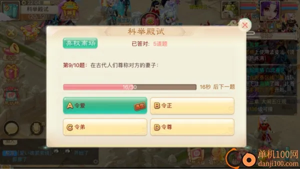 ������B����׿���ֻ���