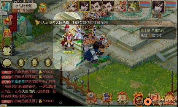 ������B�����°�