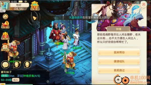 ������B�����°�