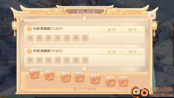 ������B�����°�